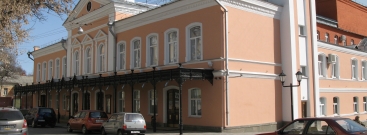 Реммерс Астрахань